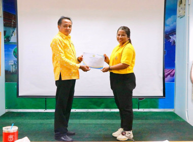 การประชุมขับเคลื่อนการปฏิบัติงานตามระบบการส่งเสริมสหกรณ์และกลุ่มเกษตรกร ประจำเดือน สิงหาคม 2567 ติดตามผลการปฏิบัติงานตามแผนงาน/โครงการ กรอบประเมินผลการปฏิบัติงาน และติดตามความก้าวหน้าของการขับเคลื่อนงานตามนโยบายอธิบดีกรมส่งเสริมสหกรณ์ ... พารามิเตอร์รูปภาพ 13